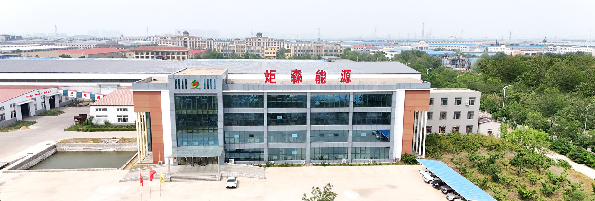 Liaoning Jusen Energy Group Co., Ltd